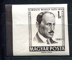 (Vengr_1816B(1) Венгрия. Каталог №1816B **