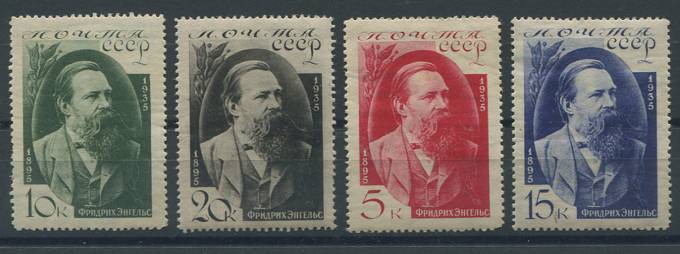 (S00416-419(3) СССР каталог №416-419