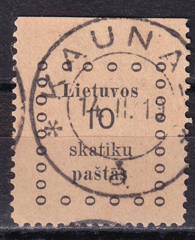 Литва - кат. №9