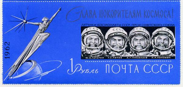 (S_block_034(10) Блок №34**