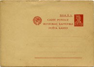 (RekKart_B(3) Рекламная карточка Агенства "Связь"
