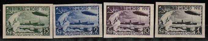 (S00286-89(12) СССР. кат.№286-289**