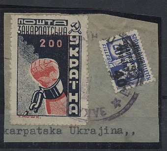 (UkraineMainIssues_080A-2D(1) Вырезка №80А+2DI