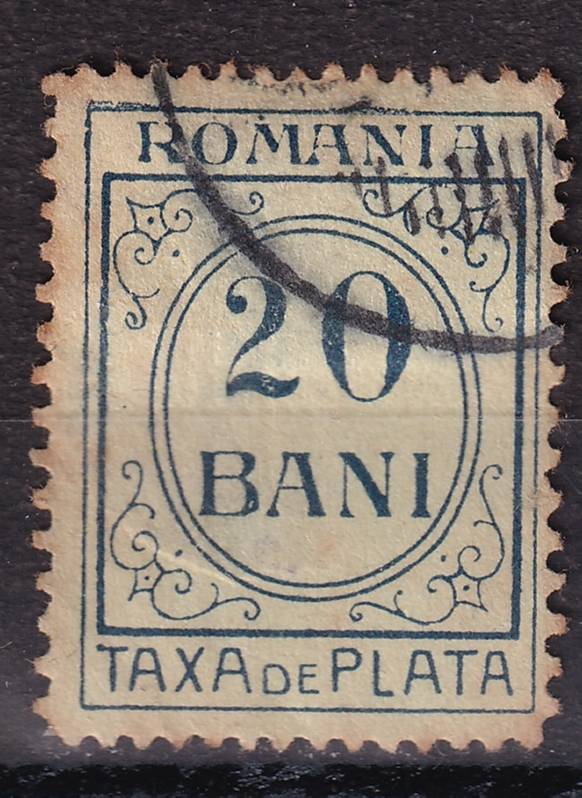 Румыния - кат. №P35