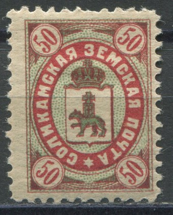 Соликамск кат. Шм. №30