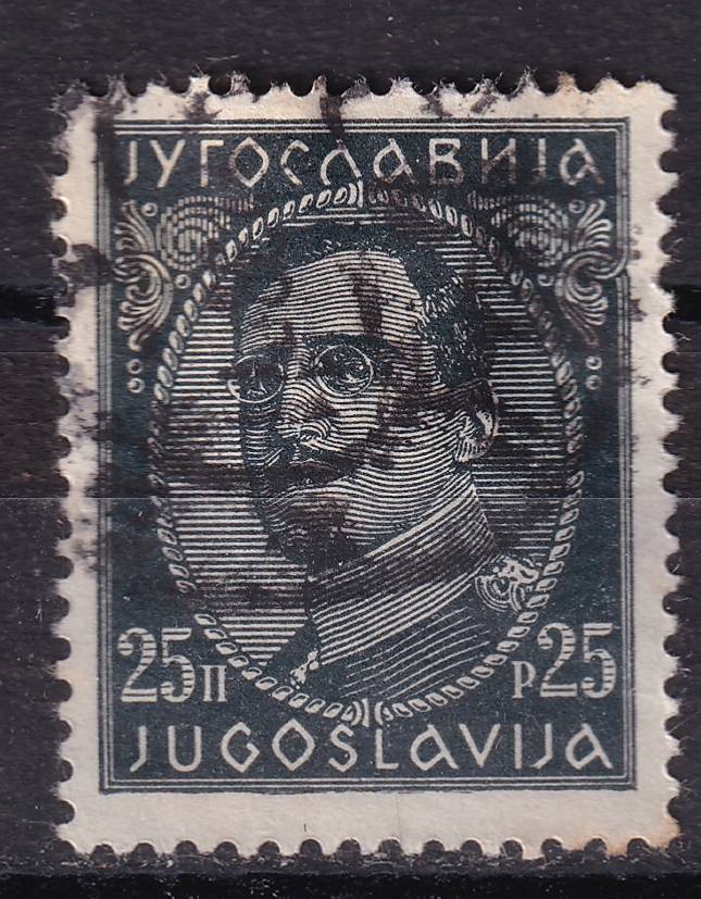 Югославия - кат. №228II