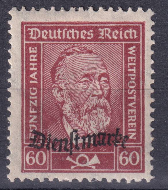 Германский рейх - кат. №D112