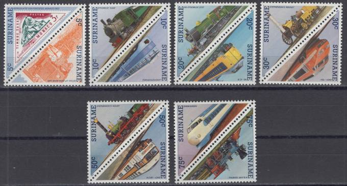 Суринам - кат. №1134-1145