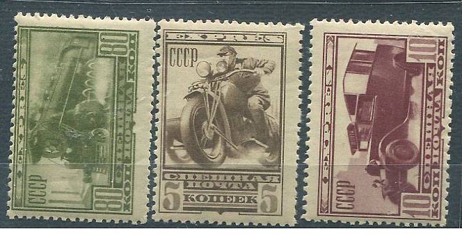 (S00294-95(1a) №294-295,**, ид.кач.