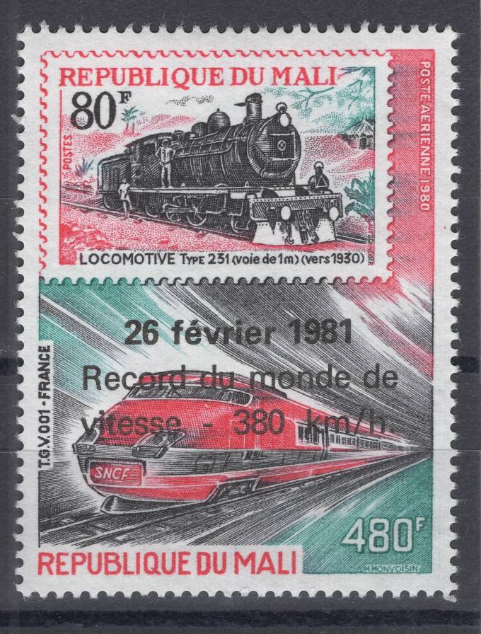 Мали - кат. №863