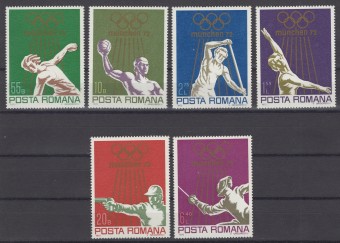 Румыния - кат. №3035-3040