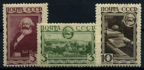 (S00312-314(5) СССР серия кат. №№312-314 ,*
