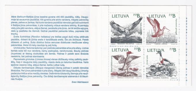 Литва - кат. №501-504