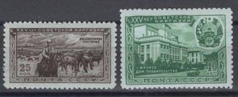 СССР - кат. Заг. №1511-1512