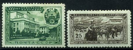 (S01511-1512(2) СССР Кат. №1511-1512 **