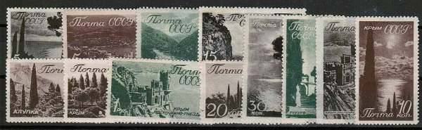 (S00526-537(8) СССР кат. №№526-537 ** ид.кач.