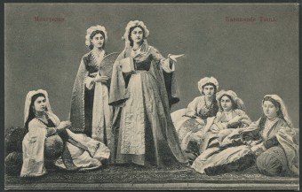Кавказские типы - Мингрелки