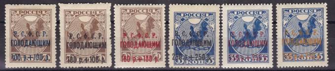 РСФСР - №22-27