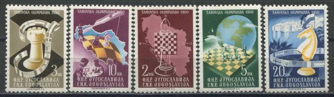 Югославия - кат. Mich. №616-620