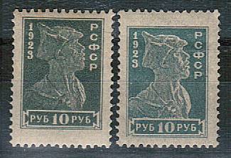 (RSFSR-103_103c) РСФСР кат. №№103-103с** 