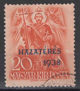 Венгрия - кат. №591