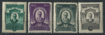 (S00827-830(3) СССР кат. №827-830 **  