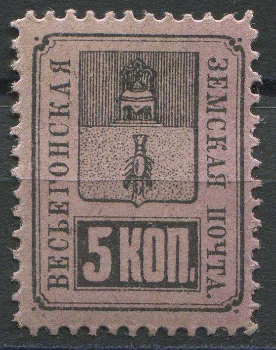Весьегонск кат. Шм. №19