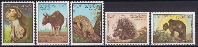 Лаос - кат. Mich. №846-850