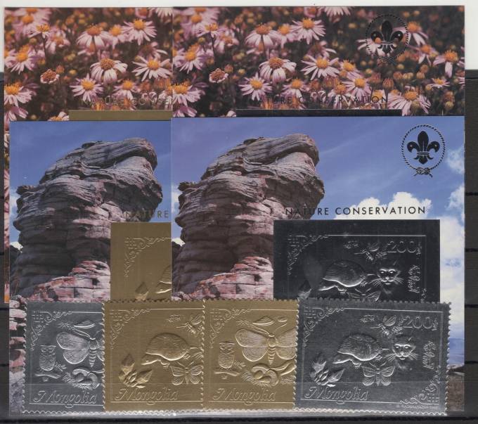 Монголия - кат. №2441A-2443A,BL210-BL213