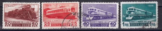 СССР - кат. Заг. №1377(1)-1380(1)