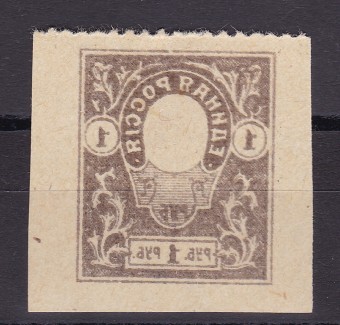 (Gr.v.GCSR_006A(1) Юг России. кат. №6А** абкляч рисунка