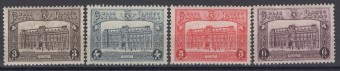 Бельгия - кат. №PP3-PP6