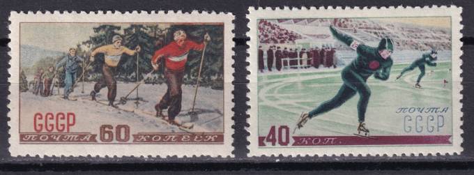 СССР - кат. Заг. №1584(1)-1585(1)