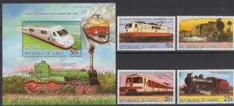 Гвинея - кат. №1091A-1094A,BL201