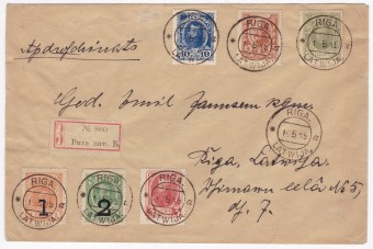 Россия - Письмо - кат. №109,110,111,114,116,117