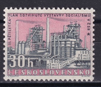 Чехословакия - кат. №1213