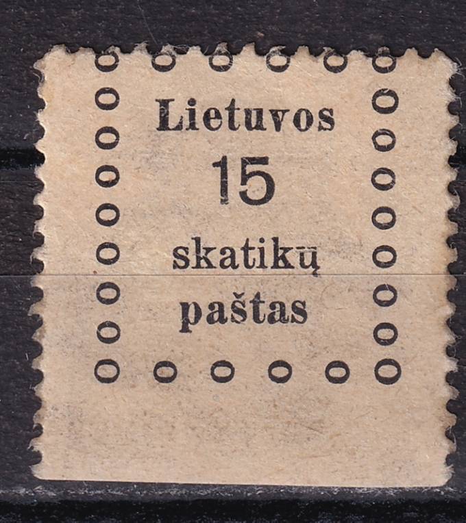 Литва - кат. №10
