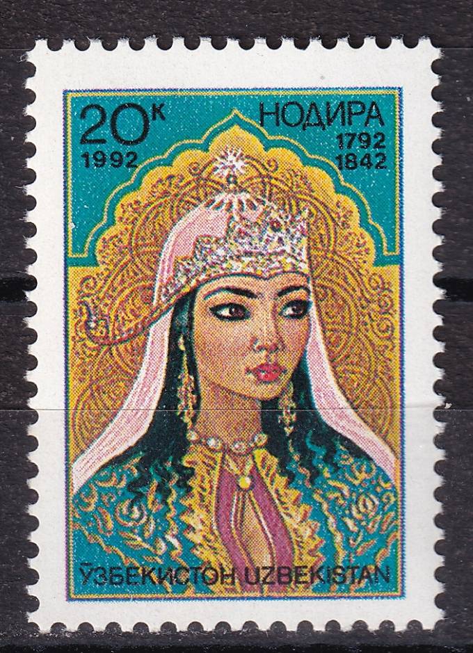 Узбекистан - кат. №1