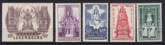 Люксембург. Каталог №382-386
