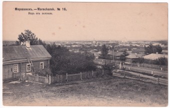 Моршанск - Вид от вокзала №16