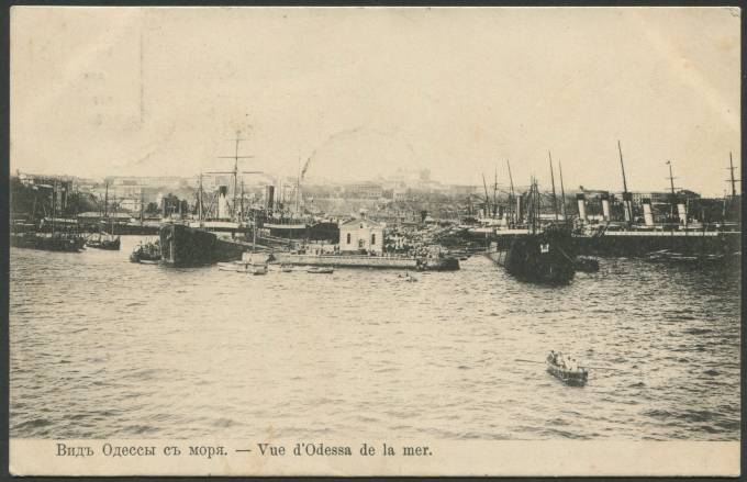 Вид Одессы с моря