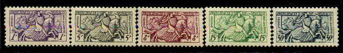 (Monaco_443-47(1) Монако. Каталог №443-447 **/* 
