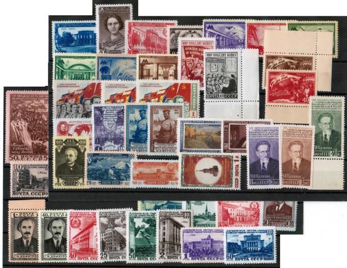 (GodNabor_1950(1) Годовой набор 1950г. ** 