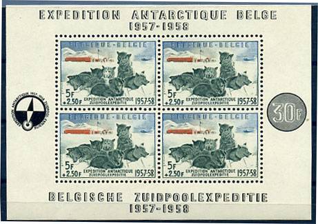 (Dogs-stamp_Bl.25(1). Марки собаки Блок №25,Бельгия,** 