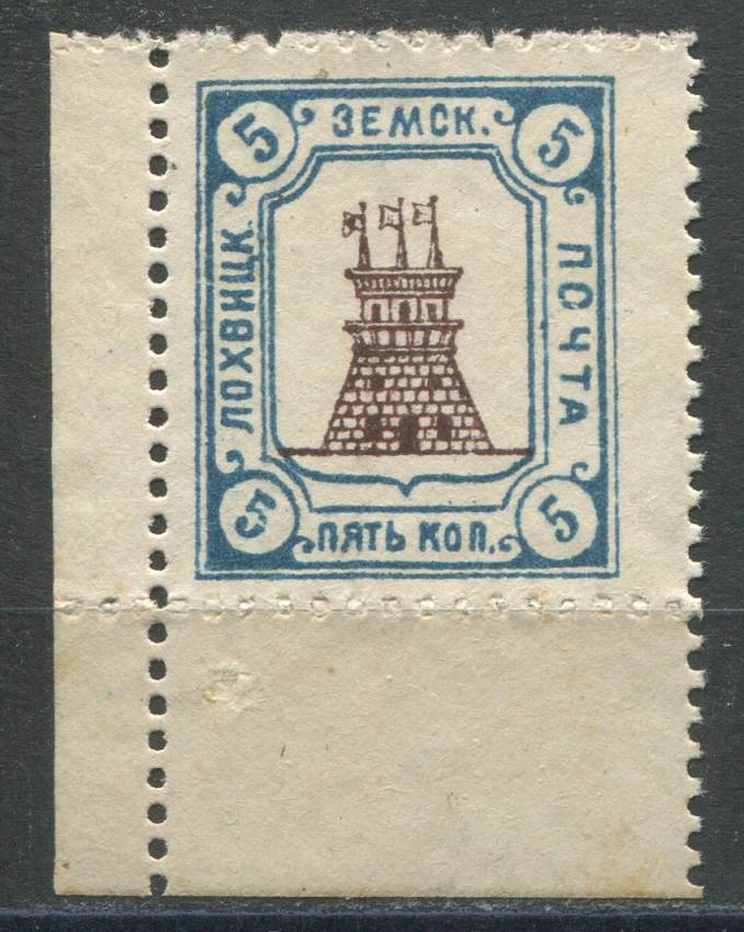 Лохвица кат. Шм. №34