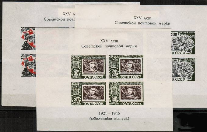 (S_block_006-8(2) СССР блоки №№6-8 * 