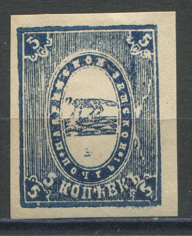 Шадринск кат. Шм. №2-12