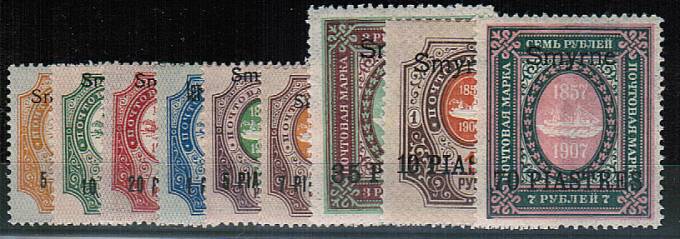 RusLevant_039X-47X(1) Левант кат. №№39X-47X */**
