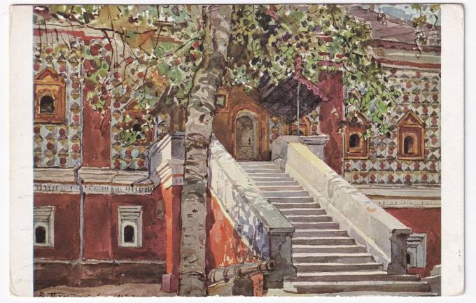 Россия - Открытка - В. Плотников. Кострома. Дом Бояр Романовых