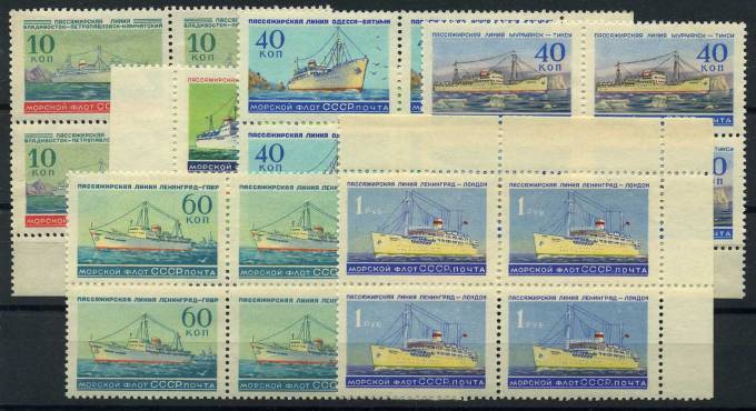 (S02210-15(2)_quart) СССР квартблок кат. №2210-2215 **